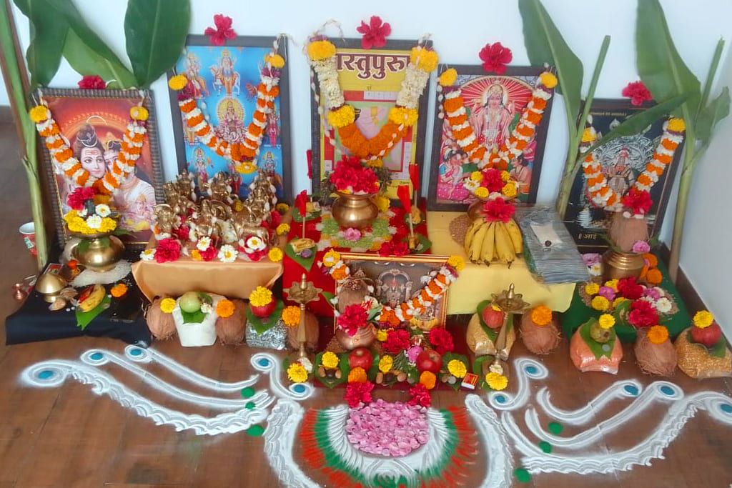 vastu shanti puja